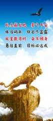 安全kaiyun官方网站生产电子台账管理(矿山安全生产管理台账)